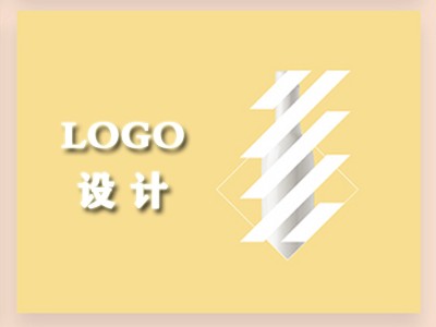 五指山logo设计
